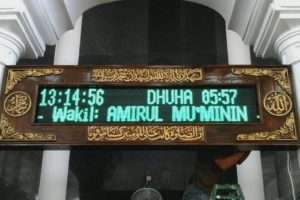 Jual jam sholat digital Surabaya hub : 0838.3060.0218