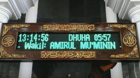 Jual jadwal sholat Sidoarjo  Hub 0838.3060.0218