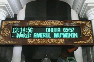 Jual jadwal sholat Gresik 0838.3060.0218