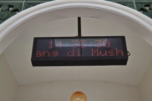 Jual jam masjid digital di Surabaya 0838.3060.0218