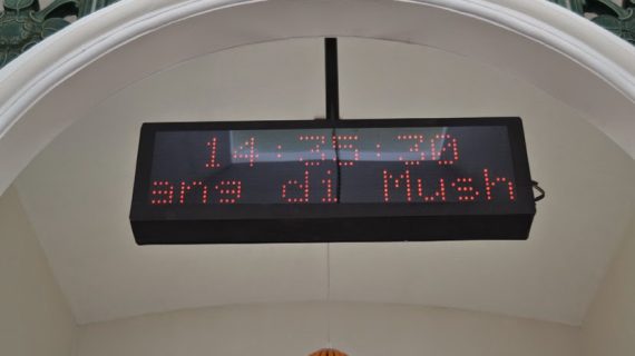 Jual jam masjid digital di Surabaya 0838.3060.0218